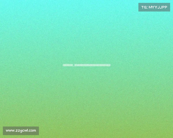 世青赛赛事介绍_激情青春竞技盛宴——世青赛赛事全方位介绍与看点解析