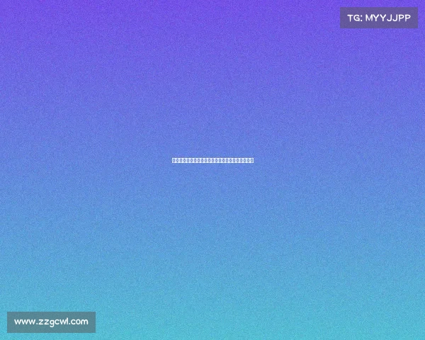 台北世界大运会辉煌赛事青春竞技梦想绽放全球聚焦